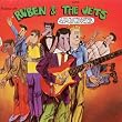 Cruising with Ruben & The Jets