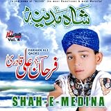 Shah-e-Medina