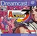 Street Fighter Alpha 3