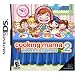 Cooking Mama 2: Dinner With Friends