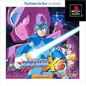 ロックマンX6 PlayStation the Best for Family