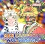 Wol Wantok: A Pidgeon English Version of Macbeth (King Mob Spoken Word CDs)