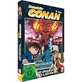 Detektiv Conan - 7. Film: Die Kreuzung des Labyrinths