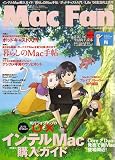 Mac Fan (マックファン) 2006年 08月号 [雑誌]