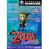 ゼルダの伝説 風のタクト