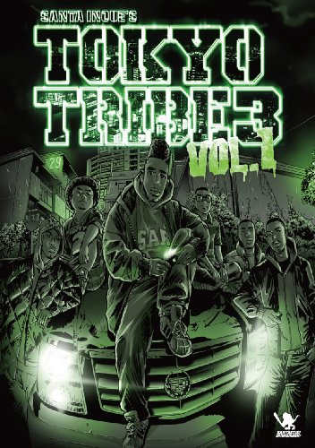 TOKYO TRIBE3 1(¥Ð¡¼¥º¥³¥ß¥Ã¥¯¥¹¥Ç¥é¥Ã¥¯¥¹)