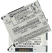Motorola SNN5695 Standard Li Ion Battery for the V710