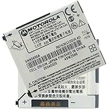 Motorola SNN5695 Standard Li Ion Battery for the V710
