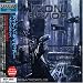 Iron Savior-Megatropolis