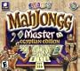 Mahjongg Master Egyptian