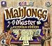 Software : Mahjongg Master Egyptian