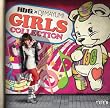 �uHbG×DJ MAYUMI GIRLS COLLECTION�y�I���j�o�X�z[UPCH-20182]�v