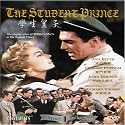 The Student Prince [DVD] [1954] [US Import]