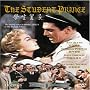 The Student Prince [DVD] [1954] [US Import]