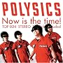 Now Is the Time!