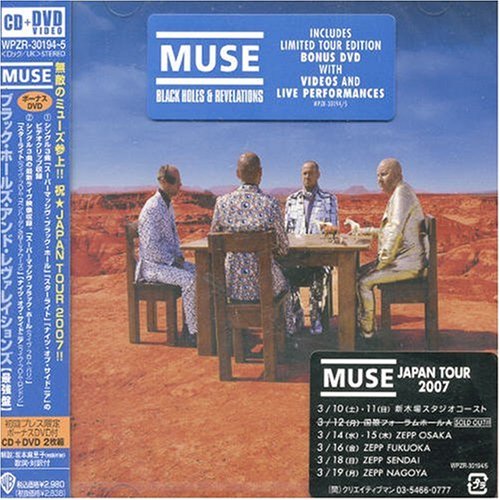 CD-Charts  Used : Black Holes and Revelations