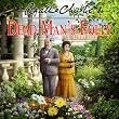 Agatha Christie: Dead Man's Folly [Game Download]