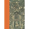 Luxury for Export: Artistic Exchange Between India and Portugal Around 1600