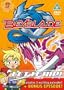 Beyblade
