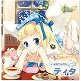 エミル・クロニクル・オンライン キャラクターイメージCD WINTER ティタ「粉雪ファンタジー」
