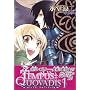 TEMPUS:QUOVADIS (1) (WINGS COMICS)