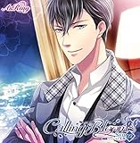 Calling Bloom 02 SYU