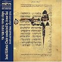 Israel Kibbutz Choir Conducted By Avner Itai - Jewish and Israeli Music