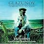 Glazunov: Symphony No. 5; The Seasons