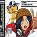 BLEACH BEAT COLLECTION<HANATARO YAMADA & KON>