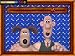 Wallace & Gromit Cracking Animator