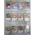 タイガーマスク 1～8巻、デビルマン 1～4巻 ミニチュアコミック 合計12巻セット (X406)