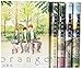 orange コミック 全5巻完結セット (月刊アクション)