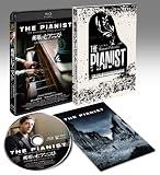 ���̃s�A�j�X�g ���J10���N�L�O �X�y�V�����E�R���N�V���� [Blu-ray]
