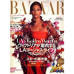 HARPER'S BAZAAR (�ϡ��ѡ��� �Х���) 2007ǯ 12���
