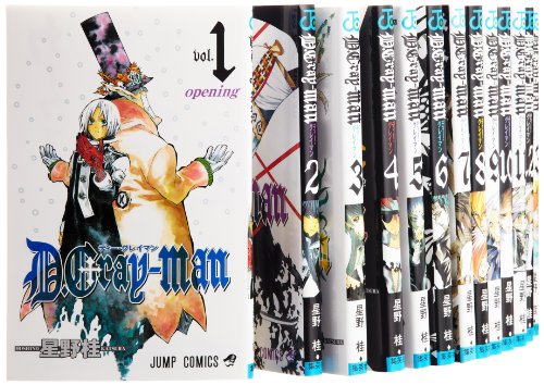 D.Gray-man コミック 1-24巻セット (ジャンプコミックス)