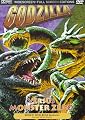 Godzilla vs. Monster Zero