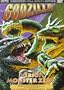 Godzilla vs. Monster Zero