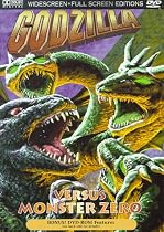Godzilla vs. Monster Zero