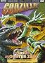 Godzilla vs. Monster Zero