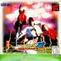 Neo Geo Cup 98 Plus