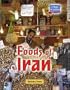 Foods of Iran (Taste of Culture)