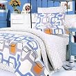 Blancho Bedding - [Traces of Dreams] Luxury Comforter Set Combo 300GSM