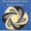 The Wassoulou Sound, Volume 2: Women of Mali