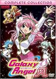 Galaxy Angel A: Complete Collection