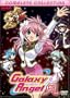 Galaxy Angel A: Complete Collection
