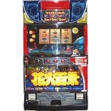 HANABI FULL SCREEN Skill Stop Slot Machine