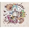 世迷言ユニバース(初回生産限定盤)