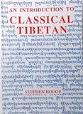 An introduction to classical Tibetan