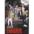 Doubt, 4 volumes