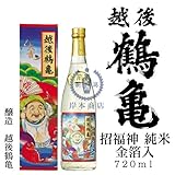 ¾·Ê¡¿À¡¡½ãÊÆ¼ò¡¡¶âÇóÆþ¤ê¡¡720ml¡Ê²½¾ÑÈ¢Æþ¤ê¡Ë